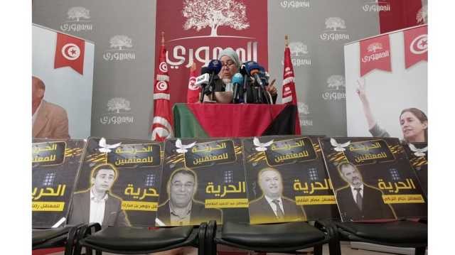 منظمة حقوقية بـجنيف تندد بنقل معتقلين سياسيين في تونس لسجون بعيدة