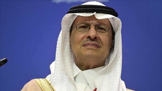 السعودية توسع احتياطياتها من النفط والغاز بـ 14 اكتشافا جديدا