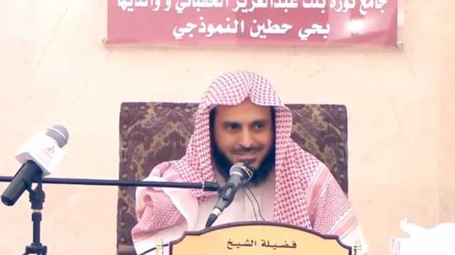السعودية تفرج عن الشيخين الطريفي والسكران بعد سنوات من الاعتقال