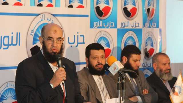 حزب النور السلفي من صدارة المشهد المصري إلى البحث عن مقعد فردي