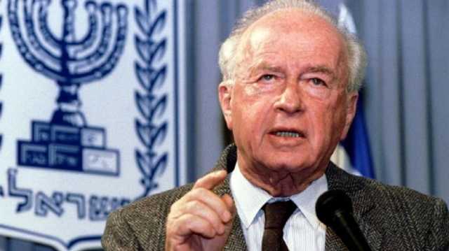 تسجيلات مسربة لرابين: من دون المساعدة الأمريكية لا تستطيع إسرائيل الحفاظ على قوتها