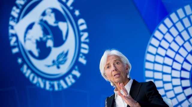 صندوق النقد الدولي يجتمع لمناقشة قرض مصر بقيمة 8 مليارات دولار