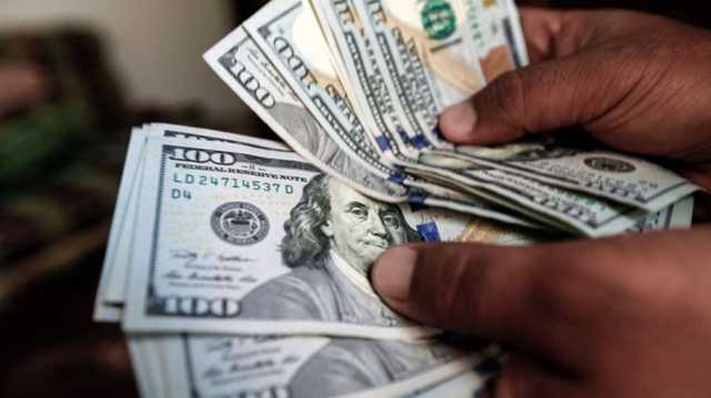الدولار يتراجع لأدنى مستوى في عامين.. مخاوف تباطؤ الاقتصاد الأمريكي تهدد العملة