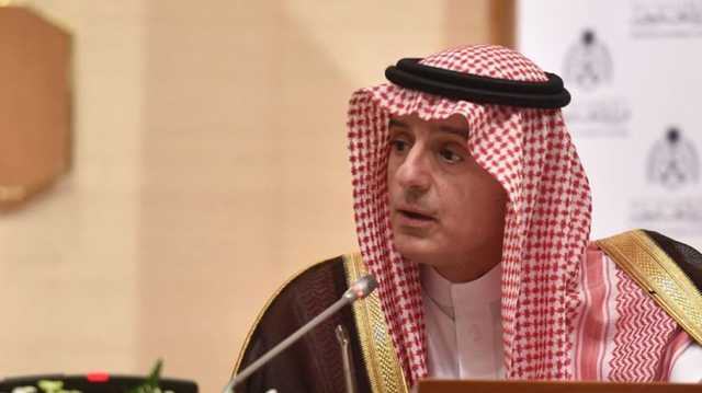 السعودية تعلن عن زيارة عادل الجبير إلى باكستان والهند.. محاولة للتهدئة
