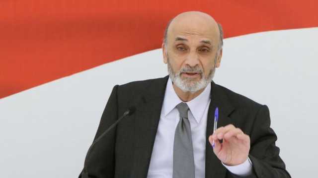سمير جعجع يفتح النار على حزب الله عبر صحيفة سعودية