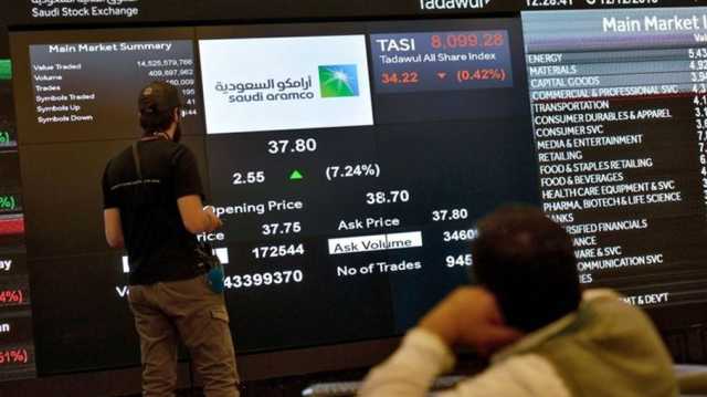 تراجع حاد يضرب سوق الأسهم السعودية وسط ضعف السيولة