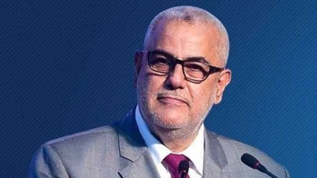 بنكيران يتحدث عن تراجع الاحتلال وأمريكا.. توقع انفراجة في غزة