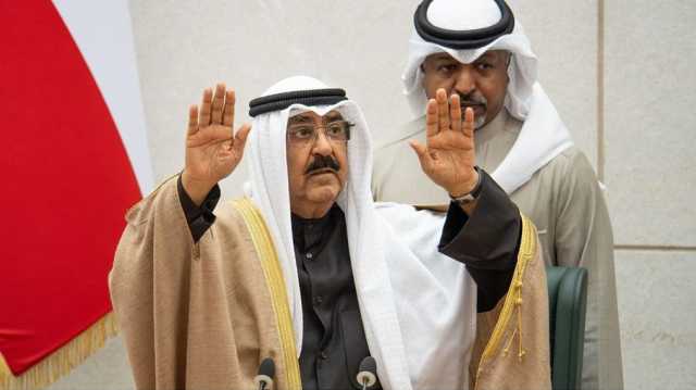 ماذا يعني حل أمير الكويت للبرلمان وتعطيل مواد بالدستور؟ عاصفة سبقت القرار