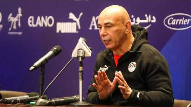 تصريح صادم من مدرب منتخب مصر حسام حسن بشأن الكرة المصرية