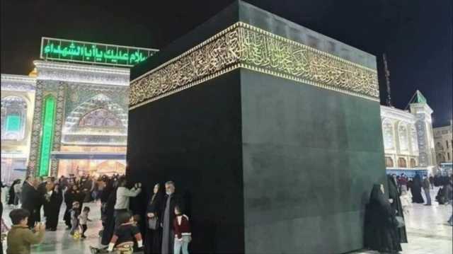 مجسم للكعبة في نيجيريا يثير جدلا على مواقع التواصل (شاهد)