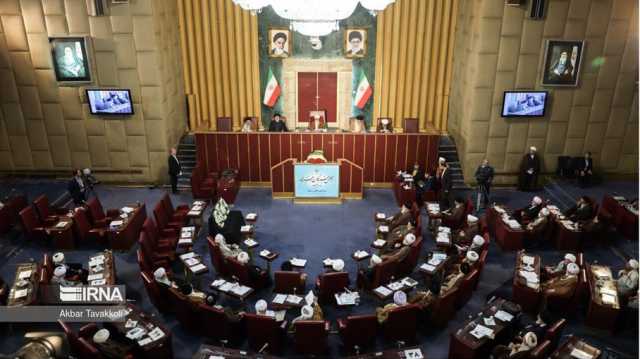 انعقاد أول اجتماع لمجلس خبراء القيادة الإيراني بحضور الرئيس المؤقت
