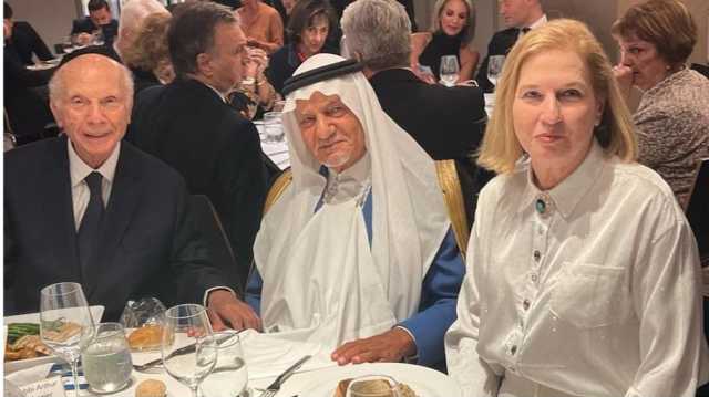 قراءة إسرائيلية في الخطاب العربي الرافض للتطبيع..انظروا للسعودية