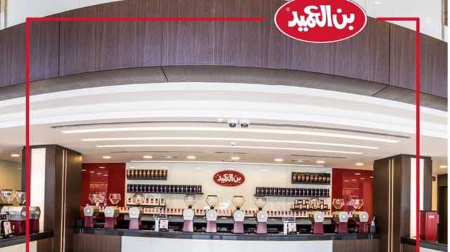 متجر قهوة أردني يفتتح فرعا جديدا بدلا من ستاربكس (شاهد)