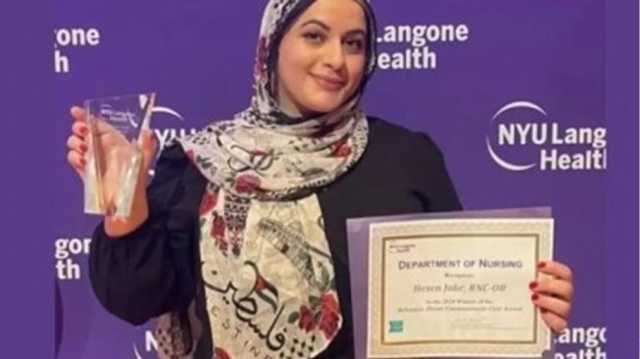 طرد ممرضة من عملها في الولايات المتحدة لوصفها أحداث غزة بـالإبادة