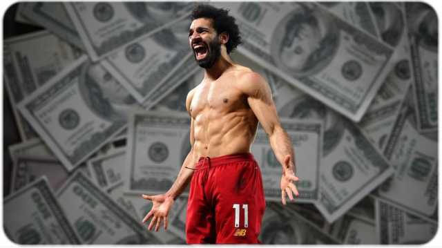الكشف عن تفاصيل الثروة الكبيرة للنجم المصري محمد صلاح
