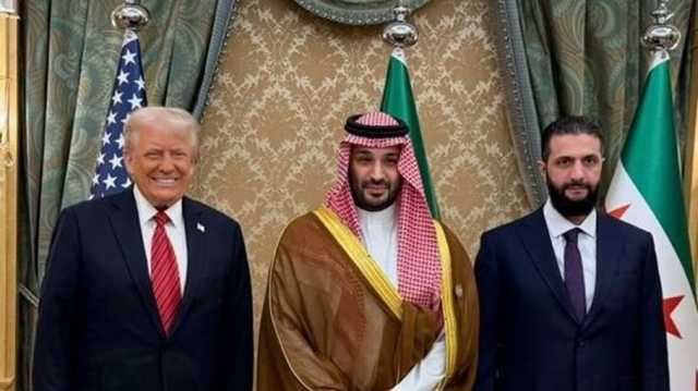 هل منح ترامب الشرعية إلى الشرع وحكومته بعد لقاء الرياض؟