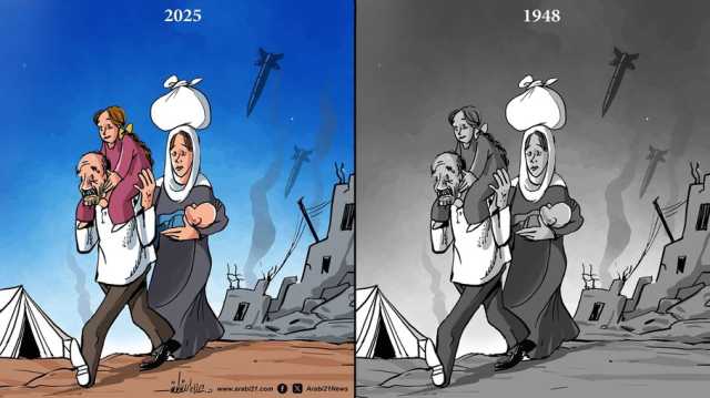النكبة الفلسطينية