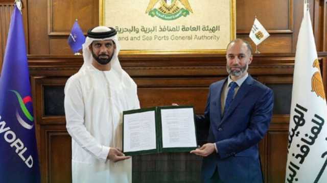 اتفاق إماراتي سوري لتحديث طرطوس.. هل تعود الحياة لموانئ سوريا؟
