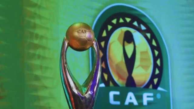 الإعلان عن موعد الكشف عن الكأس الجديدة لدوري أبطال أفريقيا