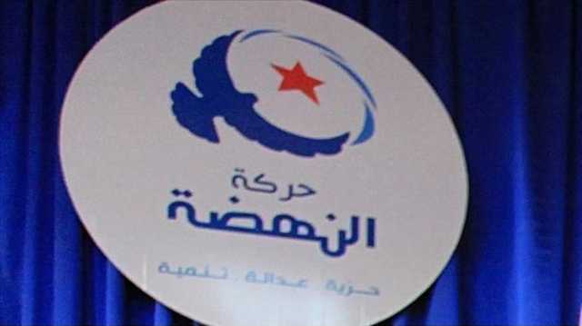 حلّ العمال الكردستاني يفتح نقاشا تونسيا.. هل يجب أن تحل النهضة نفسها؟