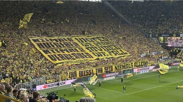 دورتموند وفرانكفورت يحجزان مقعديهما في دوري أبطال أوروبا
