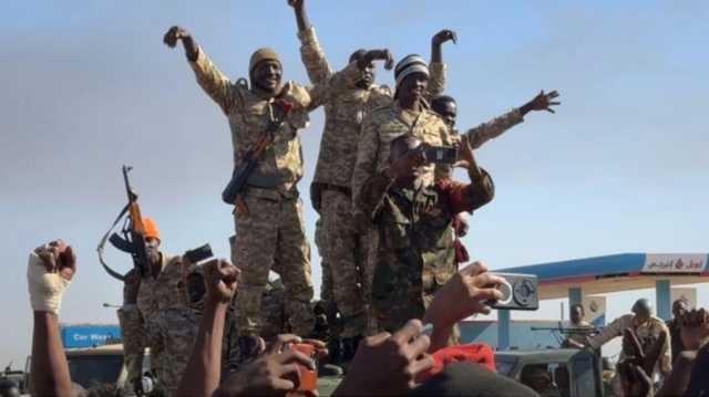 الجيش السوداني يستعيد السيطرة على العطرون الاستراتيجية بشمال دارفور