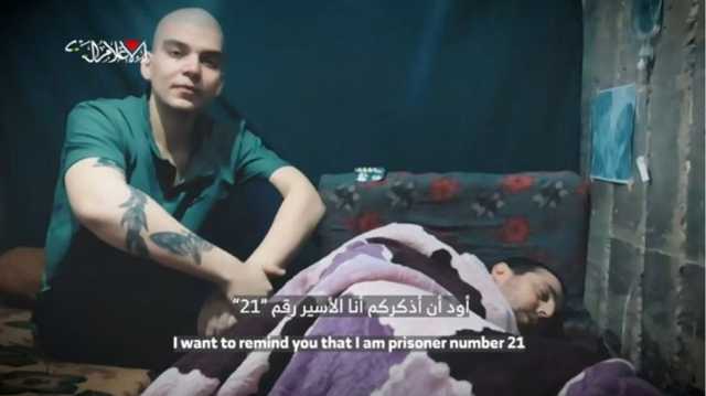 القسام تنشر رسالة لأسير إسرائيلي.. إشارة لعدد الأحياء (شاهد)