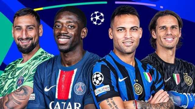 الـيويفا يعين حكم نهائي دوري أبطال أوروبا بين سان جيرمان وإنتر