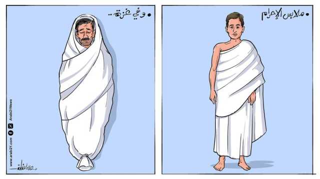 غزة