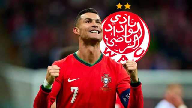 ماركا: الوداد المغربي يدخل سباق التعاقد مع رونالدو