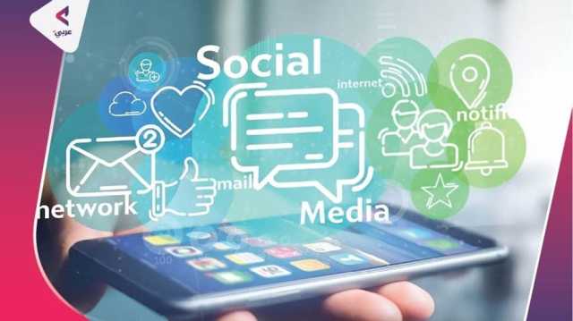 مواقع السوشيال الأكثر زيارة في العالم للعام 2025 (إنفوغراف)