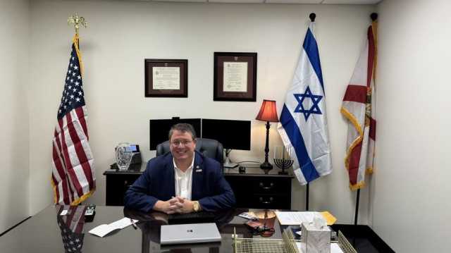 نائب أمريكي يدعو لضرب غزة نوويا ويصف القضية الفلسطينية بـالشر المطلق (شاهد)