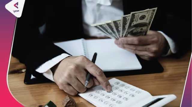 تعرف على متوسط الرواتب في الدول العربية للعام 2025 (إنفوغراف)