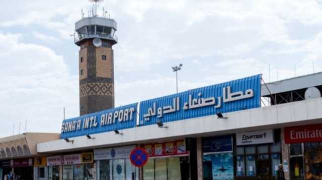 الاحتلال يطلب إخلاء مطار صنعاء ومحيطه تمهيدا لمهاجمته