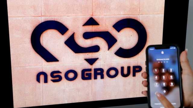 تغريم شركة NSO الإسرائيلية للتجسس بسبب اختراقها واتساب