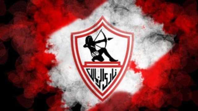 الزمالك المصري يكشف عن هوية مدربه الجديد خلفا للبرتغالي بيسيرو