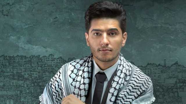 محمد عساف: شهداؤنا ينحطوا على العين والراس.. فلسطين ليست ترند