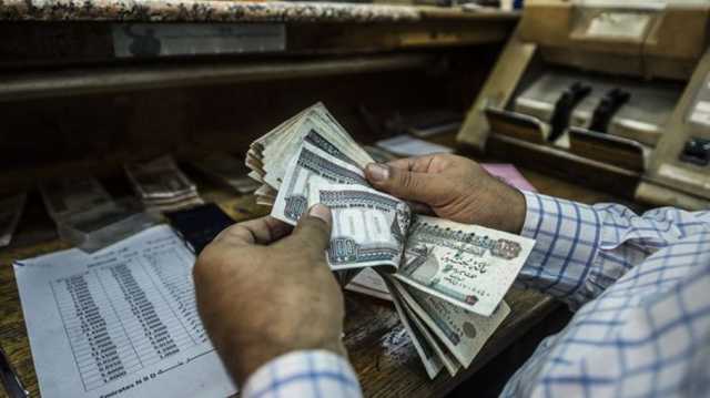 كيف أثر شراء الديون الحكومية على خفض تصنيف 5 بنوك مصرية؟