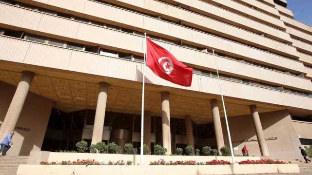 المركزي التونسي يبقي سعر الفائدة الرئيسي عند 8% دون تغيير