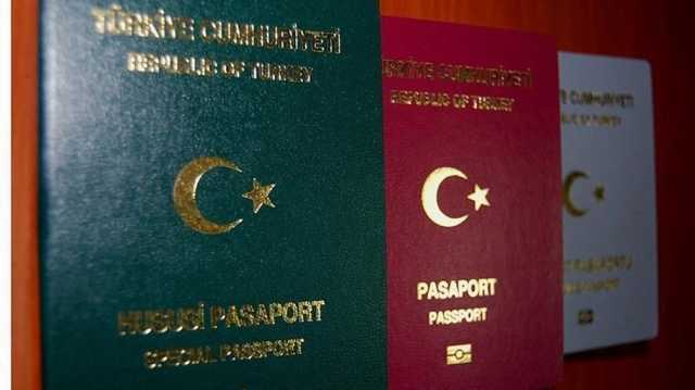 أنباء عن سحب الجنسية التركية من آلاف الأجانب.. هل يسمح القانون بذلك؟