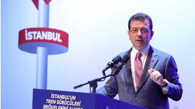 بسبب اللاجئين بإسطنبول.. تراشق بالتصريحات بين إمام أوغلو ووزارة الداخلية