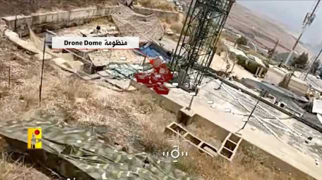 طائرة لحزب الله تطيح بمنظومة إسرائيلية لإسقاط المسيّرات.. تعرف عليها (ِشاهد)