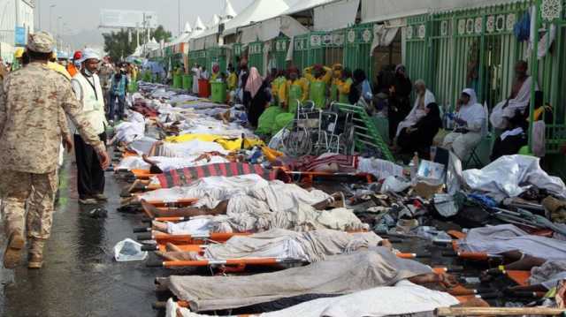 تعرف إلى أسوأ الحوادث التي تسببت بوفيات للحجاج (شاهد)