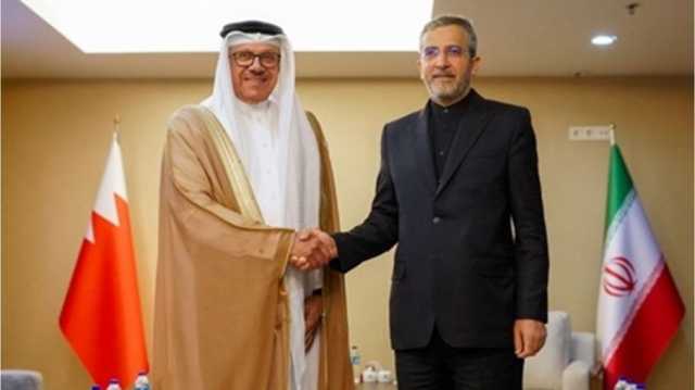 البحرين وإيران تتفقان على محادثات مشتركة لاستئناف العلاقات السياسية