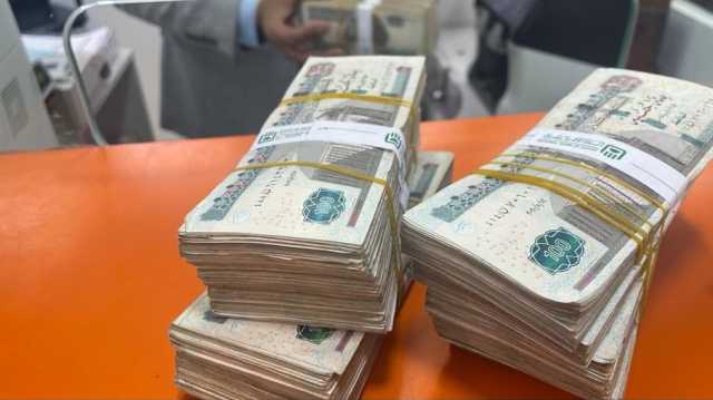 مصر تستقبل 45 مليار دولار.. حل مؤقت أم أمل بعيد لتحسين المعيشة؟