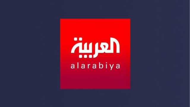 انحياز أم مهنية؟.. العربية بين انتقاد العرب واحتفاء إسرائيل