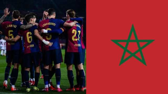 برشلونة يلغي مواجهة ودية في المغرب.. لماذا؟