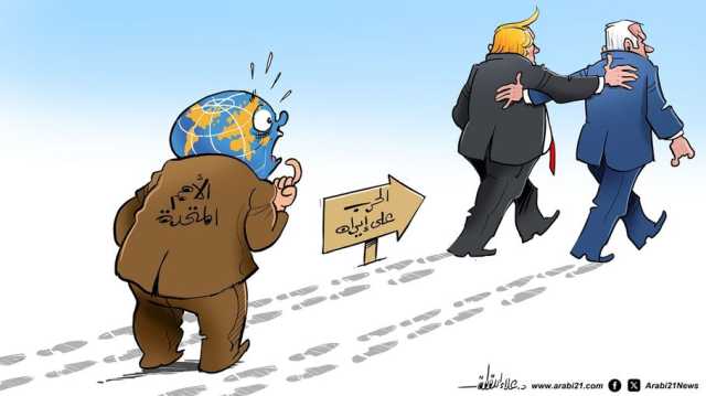 الحرب على إيران!