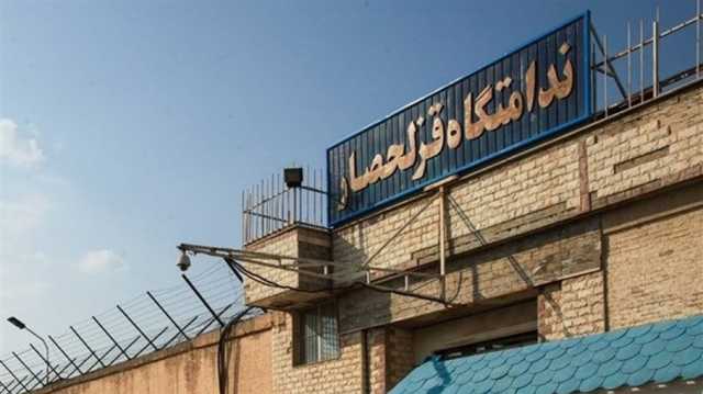 إعدام إيراني بتهمة التجسس لصالح الموساد.. التقى ضباطا في أوروبا
