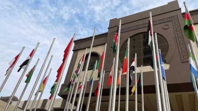 التعاون الإسلامي تدين العدوان الإسرائيلي على إيران.. تهديد خطير لأمن المنطقة